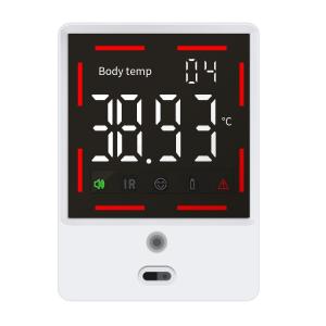 Buy cheap Non-Contact Digital Palm Arm Thermometer with LCD Display and Fever Alarm Function from wholesalers