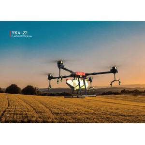 Buy cheap Upgrade Your Farming Equipment with Wifi Drones Dual Cameras and Auto Return Function from wholesalers