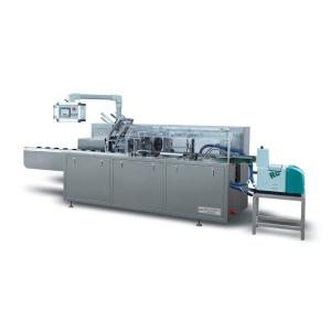 Buy cheap HMI Control 60box / Min Medical Masks Packing Machine from wholesalers