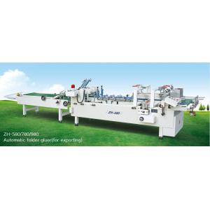 Buy cheap Mini Box Automatic Folder Gluer, Mini Box Folding + Gluing + Pressing, auto counting from wholesalers
