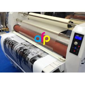 Buy cheap BOPP Lustre Finish Glossy Thermal Lamination Film Transparency / Opaque from wholesalers