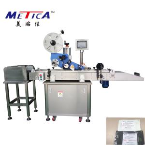 Buy cheap Large Capacity Bag Packing Machine 2kw Pouch Sticker Labeling from wholesalers