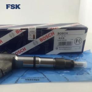 Buy cheap Injector Nozzle Assembly 0445110250 Common Rail Injector Suitable For Mazda BT-50WLAA-13-H50 from wholesalers