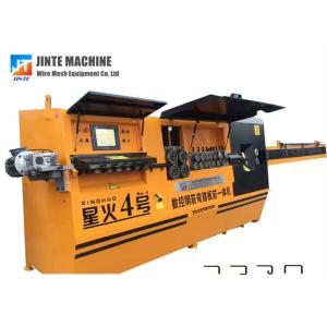 Buy cheap Touch Screen Console 2.6T 24KW CNC Wire Bending Machine product