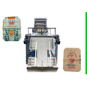 Buy cheap Customized Cement Bag Machine Automation With Bottom Reinforce product
