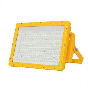 Buy cheap Ip65 Led Explosion Proof Lamp Round Shape And Square Shape Yellow For Mining Place from wholesalers