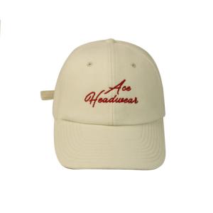 China Flat Embroidery White Company Baseball Caps , Rubberized Make Your Own Baseball Hat on sale