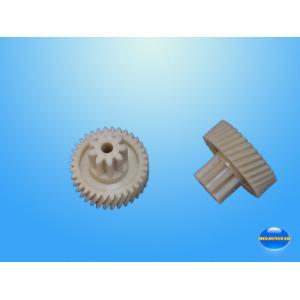 Buy cheap OEM manufacture of customized designed plastic helical gear/nylon helical gear for paper shredder from wholesalers