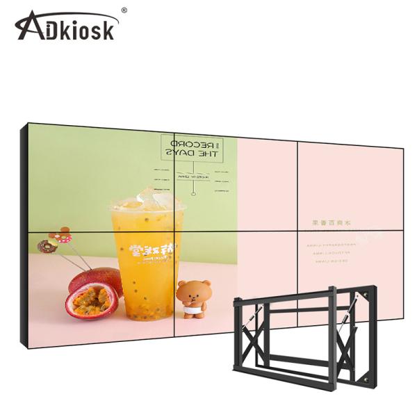 Narrow Bezel LCD Video Wall Display 49in 3x3 Vertical Advertising Splicing