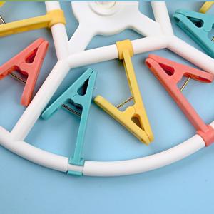 Buy cheap Underwear garment Sock Peg Hanger Hooks Clothes Hanger Clips from wholesalers