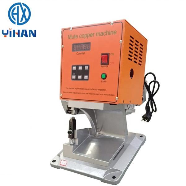 4.0mm Copper Strip Hot Cable Wire Splicing Machine with Silent Copper Belt