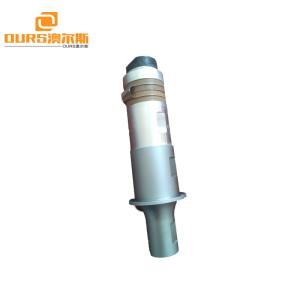Buy cheap Ultrasonic Welding Transducer 1 Year Warranty from wholesalers