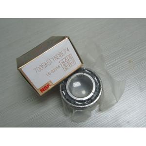 Buy cheap NSK Ball Bearings Single Row Angular Contact Ball Bearings 7005A5TYNDBLP4 from wholesalers