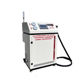 Buy cheap Flammable Refrigerant Recovery Charging Machine R32 R1234yf Recovery System Fully Automatic Ac Recharge Machine from wholesalers