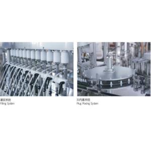 Buy cheap ODM Service 15ml 160bpm Plastic Bottle Filling Machine from wholesalers