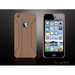 Buy cheap Iphone5/5S Special design protect case from wholesalers