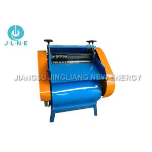 Buy cheap Precision Copper Wire Striper Machine Self Adjusting Waste Cable Recycling from wholesalers