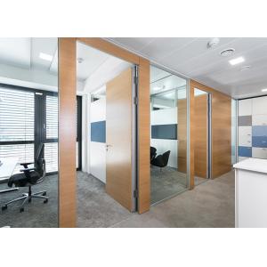 Buy cheap Aluminum Partition Wall with Soundproofing & LED Lighting from wholesalers