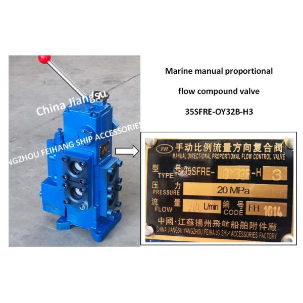 Quality Marine manual proportional valve 35SFRE-OY32B-H3 for sale