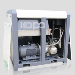 Buy cheap 55kw Oil Free Rotary Screw Air Compressor , Lubricated oilless air compressor from wholesalers