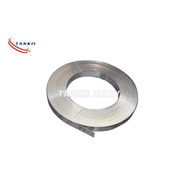 Buy cheap Edit N6 Strip/Nickel Strip/201 Strip/200 Strip from wholesalers