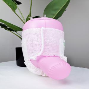 Buy cheap Disposable Tape Pull Up Baby Diaper Super Soft Customizing from wholesalers