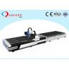 Buy cheap 1KW To 6KW Power Fiber Laser Cutting Machine 6 Meter Length With Exchange Table from wholesalers