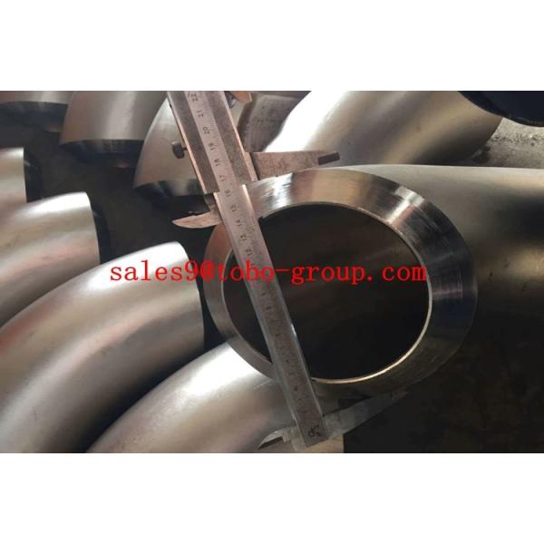 Buy cheap ASTM A815 1 1/2" 45 Degree Duplex Stainless Steel Pipe , UNS S32760 LR Seamless Elbow from wholesalers