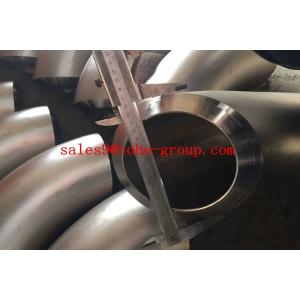 Buy cheap ASTM A815 1 1/2" 45 Degree Duplex Stainless Steel Pipe , UNS S32760 LR Seamless Elbow from wholesalers