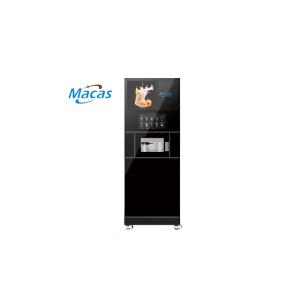 Buy cheap Max Cup Height 150mm Instant Coffee Vending Machine For Small Cup Size Easy To Operate And Maintain from wholesalers