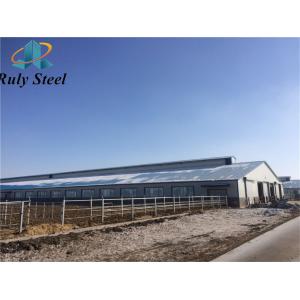 Buy cheap Prefab H-Beam Steel Structure Poultry House with Sandwich Panel from wholesalers