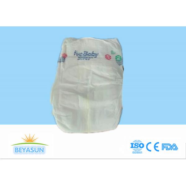 Buy cheap SAP Comfy Custom Baby Diaper with 3D Leak Prevention Channel from wholesalers