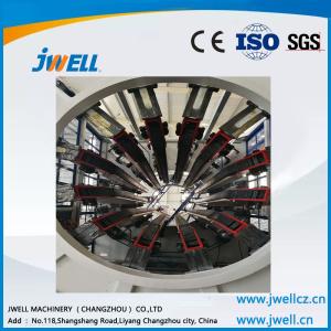 Buy cheap JWGB1700 large diameter high production PE heat preservation pipe extrusion line plastic machinery from wholesalers