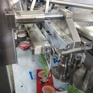Buy cheap Sugar Pouch Multihead Weighing Automated Packaging Machine from wholesalers