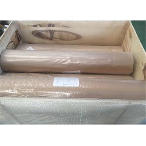 Buy cheap Plain Weave Square Wire Mesh Fencing 4mm Hole Size For Bird Cage / Animal Zoo from wholesalers