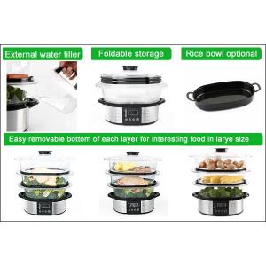 Buy cheap High Power Auto off Multi-Function External water 11L Digital Stainless Steel Steam Cooker XJ-5K118 from wholesalers