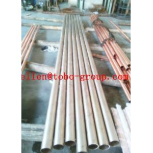 Buy cheap Copper Nickel tube/pipe C70600, C71500 Copper Nickel Weldolet – Cu-Ni Weldolet C70600(90:10), C71500 (70:30), C71640 from wholesalers