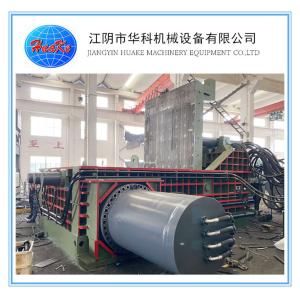 Buy cheap Y81-1000 Hydraulic Scrap Baling Press Machine 1000 Ton from wholesalers