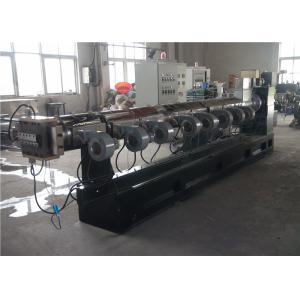 Buy cheap TPEE FEP Nylon Hastelloy Made Plastic Recycling Granulator Machine Energy Saving from wholesalers