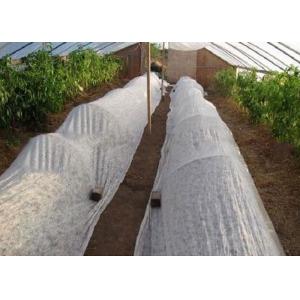 Buy cheap Environmentally Friendly PP Nonwoven Fabric Degradable For Agricultural from wholesalers