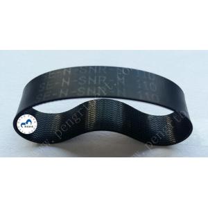 Buy cheap NCR ATM UD600 Belt 31430358 ATM parts NCR Flat belt 14*110*0.65 NCR Transport UD600 belt 31430358 from wholesalers