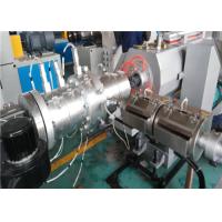 China Single / Multiple Layer PE Pipe Extrusion Line For 63-630mm PP Pipe Diameter for sale