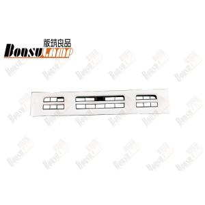 Buy cheap 8975824164 Rad Grille 111CM Suitable For ISUZU NPR 600P 4KH1 8-97582416-4 from wholesalers