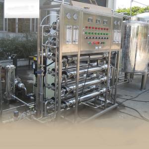 Buy cheap Solar RO UV UF Water Purifier Plant Systems 5000lph Salt Water Reverse Osmosis Water Purification Machines from wholesalers