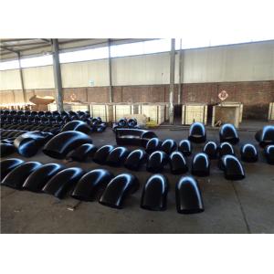 Buy cheap 1'' To 72''  90 Degree Elbow BW Steel Pipe Fittings from wholesalers