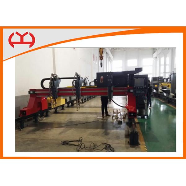 Buy cheap High Precision Gantry Plasma Cutting Machine Concise Appearance Standard Scale from wholesalers