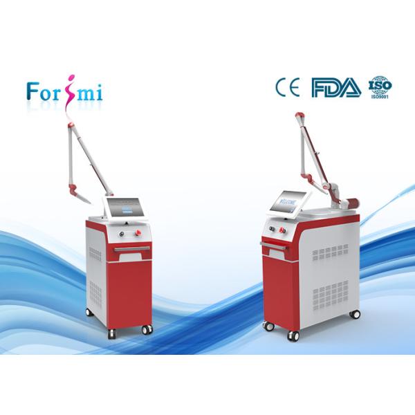 Buy cheap all color tattoo solution lower injure Q-Swtiched Nd Yag Laser Machine FMY-I Tattoo Removal Machine from wholesalers