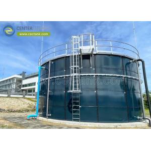 Buy cheap Boost Your Storage Efficiency with Gain Storage Silos from Center Enamel from wholesalers