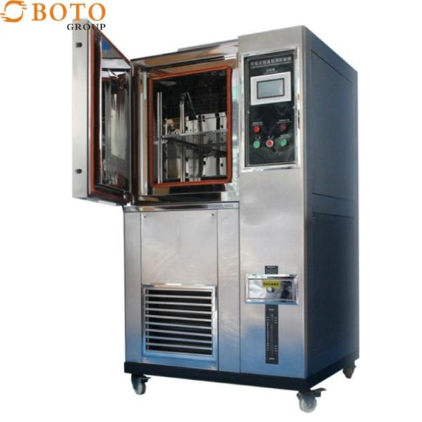 Buy cheap Coating Design Programmable High And Low Temperature Test Chamber For Quality Test from wholesalers