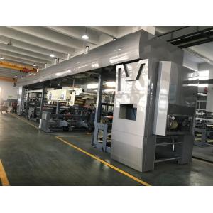 Customizable Kraft Paper No Plastic Coating Machine With 3.5-8GSM Coating